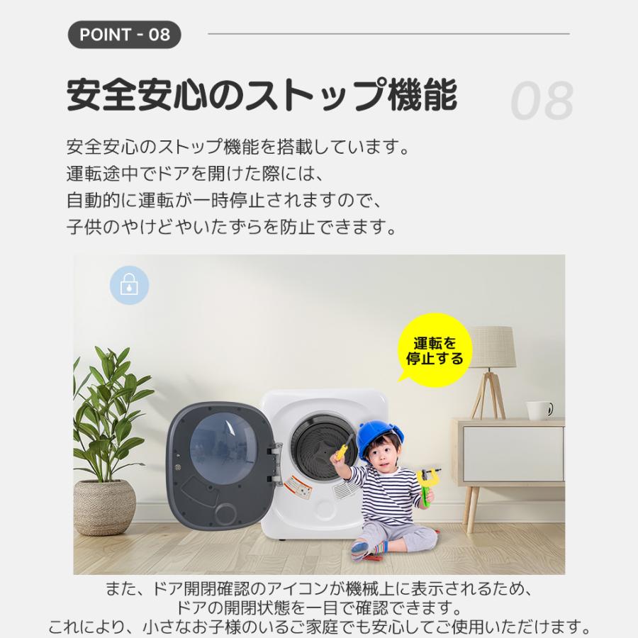 SENTERN 靴の乾燥専用トレー付き☆3kgタッチパネル衣類乾燥機 SENTERN 靴の乾燥専用トレー付き☆3kgタッチパネル衣類乾燥機