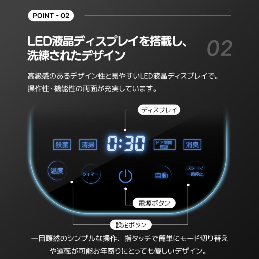 SENTERN 在庫処分☆衣類乾燥機 3kg タッチパネル 靴の乾燥専用