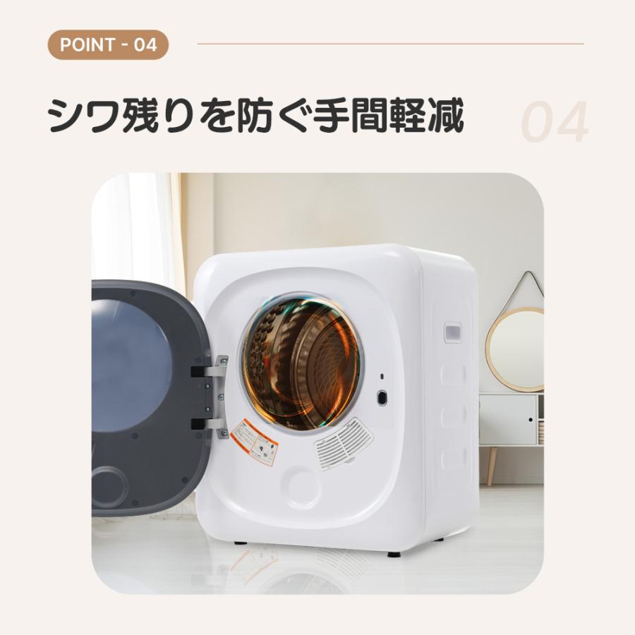 SENTERN 靴の乾燥専用トレー付き☆3kgタッチパネル衣類乾燥機 SENTERN 靴の乾燥専用トレー付き☆3kgタッチパネル衣類乾燥機