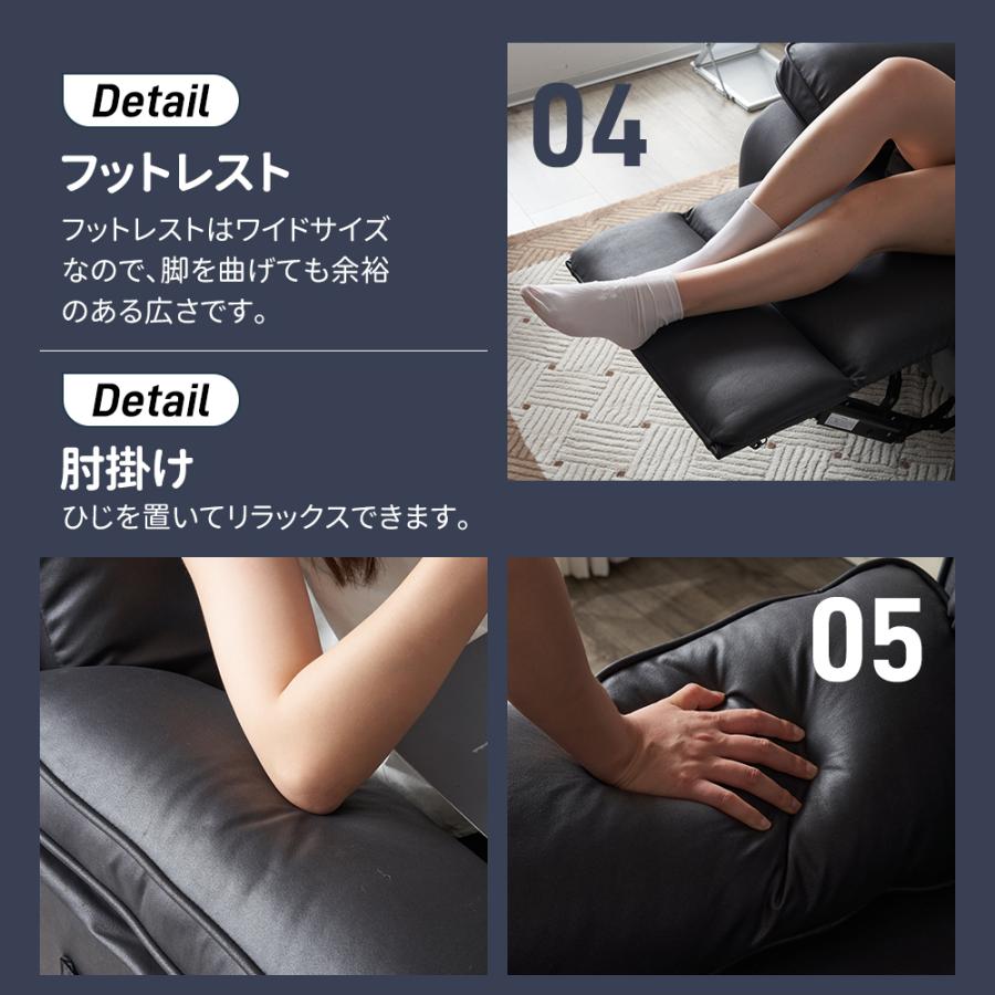BTM 10%OFFクーポン☆【立ち上がり補助 】リクライニングチェア BTM 10%OFFクーポン☆【立ち上がり補助 】リクライニングチェア