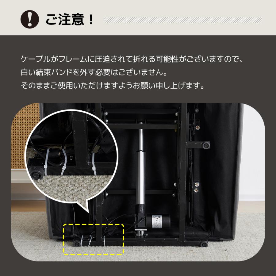 BTM 【立ち上がり補助 】リクライニングチェア USB付き BTM 【立ち上がり補助 】リクライニングチェア USB付き