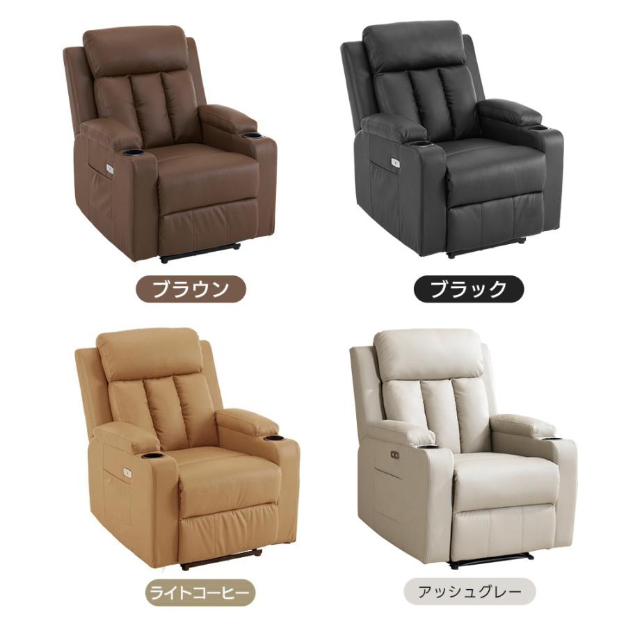 ブラウンリクライニングチェア 立ち座りしやすい 360度回転式 オットマン付きリクライニング