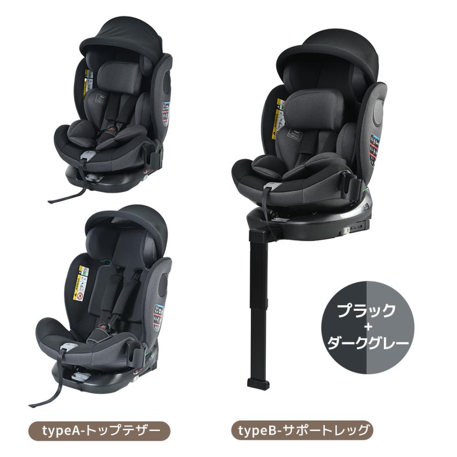 R129適合 チャイルドシート 新生児 ISOFIX 0歳〜12歳頃 360度回転式 40〜150cm ジュニアシート 赤ちゃん ベビー 退院 0歳 新生児 : n508p181585 : 新生ユメカ店 - 通販 - Yahoo!ショッピング R129適合 チャイルドシート 新生児 ISOFIX 0歳〜12歳頃 360度回転式 40〜150cm ジュニアシート 赤ちゃん ベビー 退院 0歳 新生児 : n508p181585 : 新生ユメカ店 - 通販 - Yahoo!ショッピング
