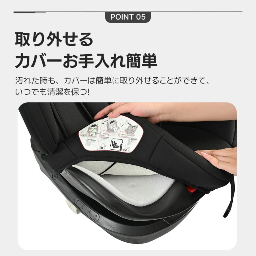 ancoページ新品サンシェードR129適合 チャイルドシート988-160 トップテザー13980円☆超広いサンシェード R129適合