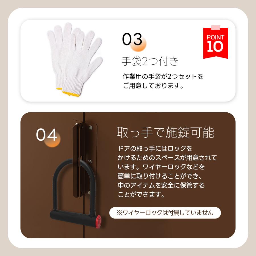 内外塗裝&積雪対応☆ 物置 屋外 倉庫 大型 スチール 防さび 防水 戸外 