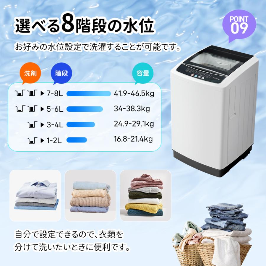 SENTERN 洗剤投入口あり☆SENTERN 洗濯機 一人暮らし 8kg 家庭用 SENTERN 洗剤投入口あり☆SENTERN 洗濯機 一人暮らし 8kg 家庭用