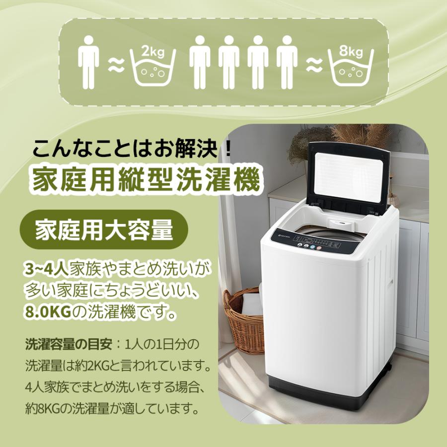 SENTERN 10%OFFクーポン☆洗剤投入口あり☆SENTERN 洗濯機 SENTERN 10%OFFクーポン☆洗剤投入口あり☆SENTERN 洗濯機