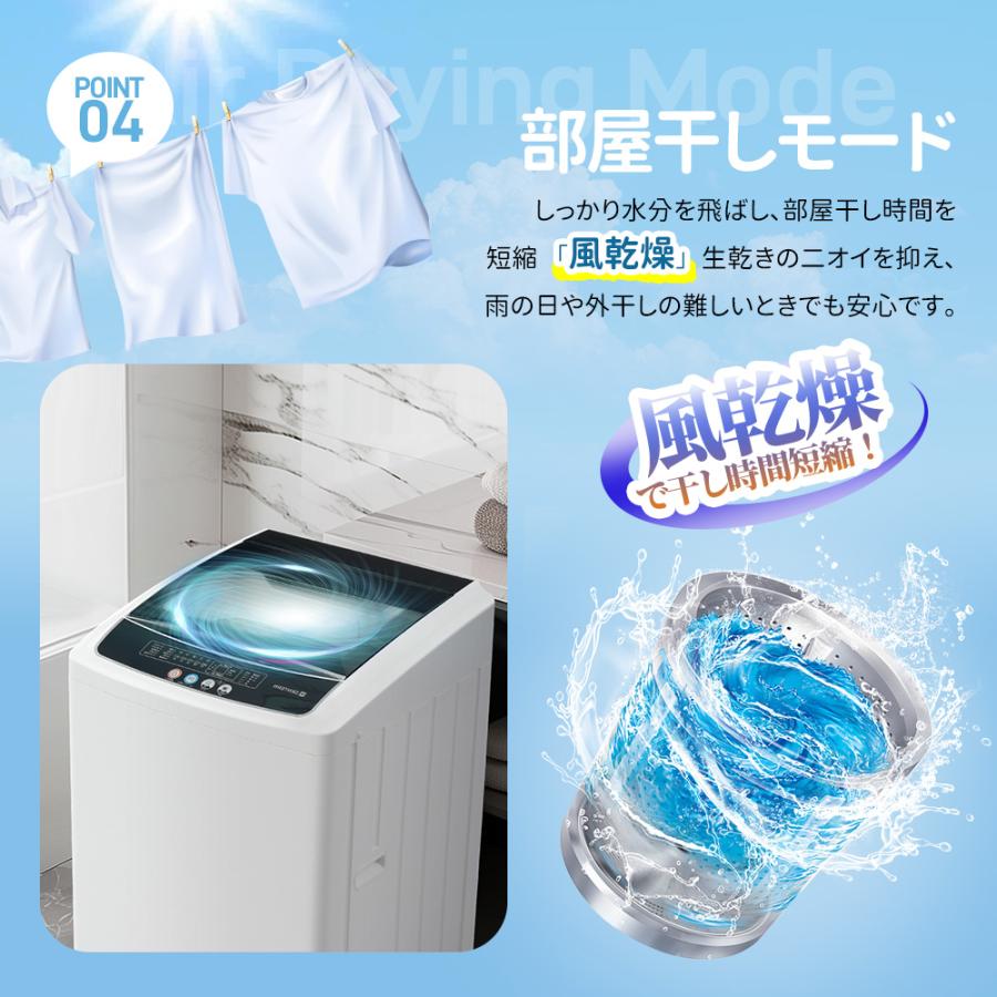 SENTERN 洗剤投入口あり☆SENTERN 洗濯機 一人暮らし 8kg 家庭用 SENTERN 洗剤投入口あり☆SENTERN 洗濯機 一人暮らし 8kg 家庭用