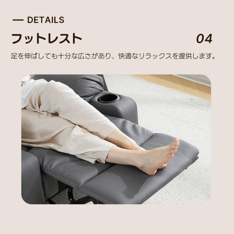 BTM 10%OFFクーポン☆【振動機能あり】リクライニングチェア BTM 10%OFFクーポン☆【振動機能あり】リクライニングチェア