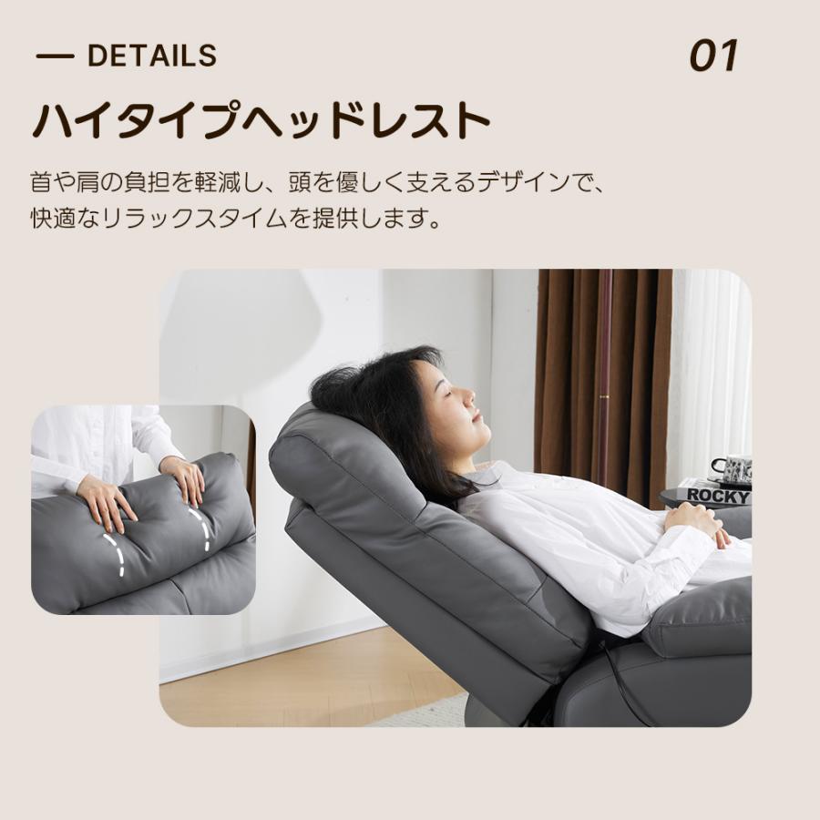 電動リクライニングチェアー　(決まりました) 電動リクライニングパーソナルチェア 布張りタイプ 撥水仕様 (LE01-2 2