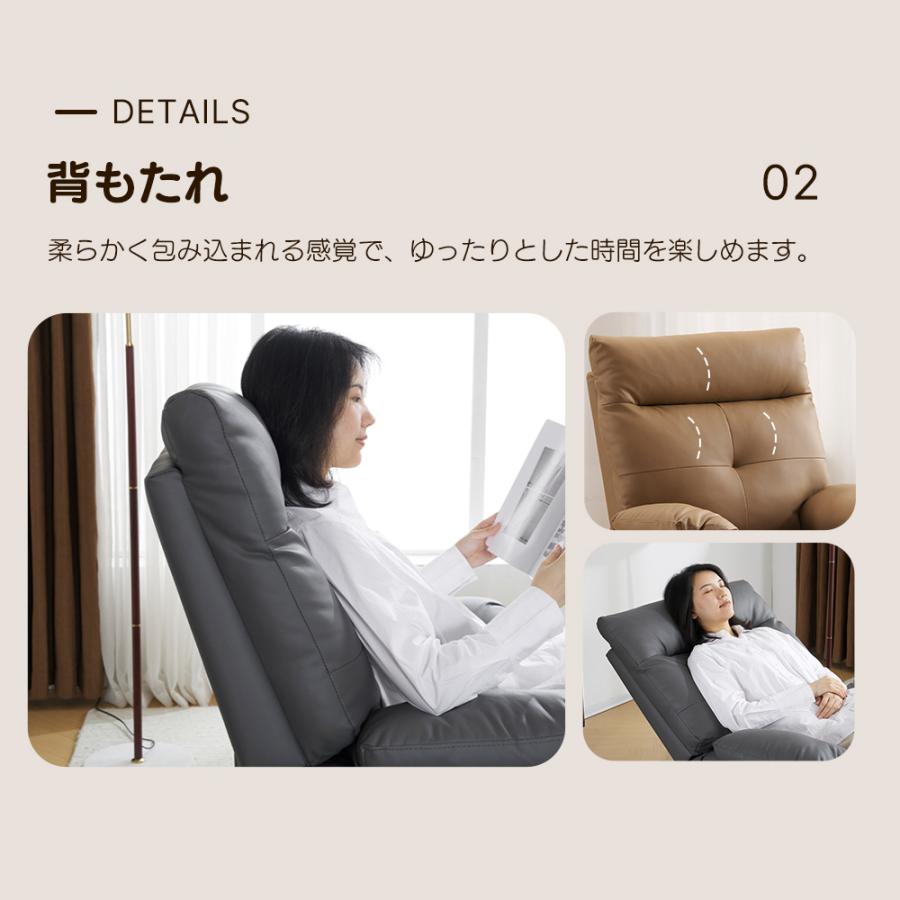 BTM リクライニングチェア 165度調整 スマホ充電可 電動リクライニング