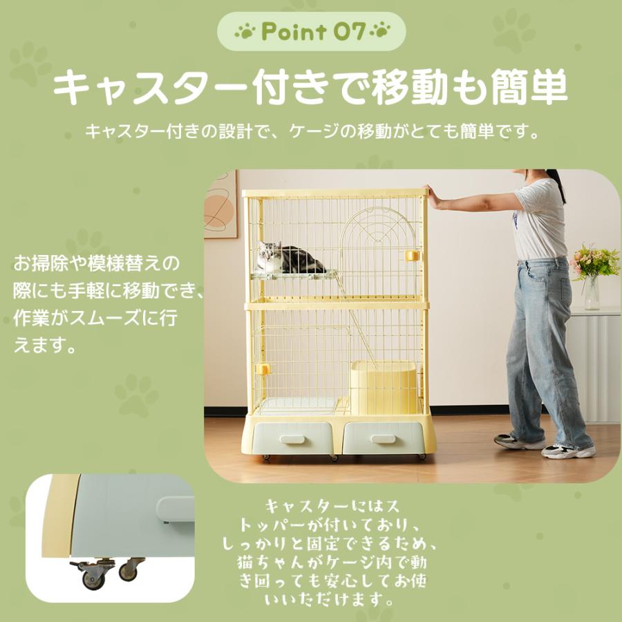 猫砂の飛び散り防止猫トイレ付き☆猫 ケージ キャットケージ 2段 幅広