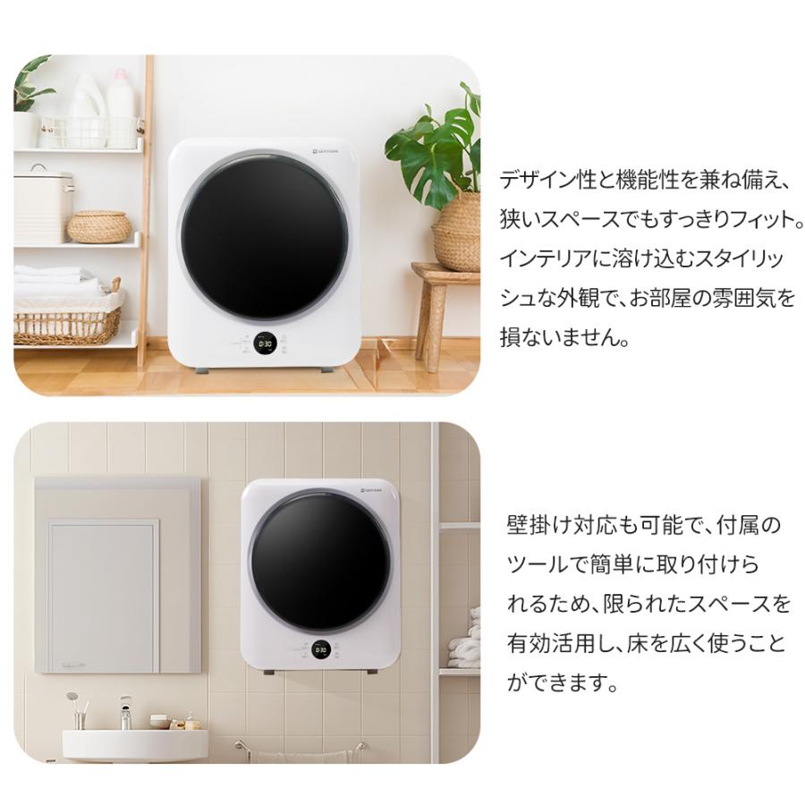 SENTERN 10%OFFクーポン☆交換必要がないフィルター☆4kg SENTERN 10%OFFクーポン☆交換必要がないフィルター☆4kg