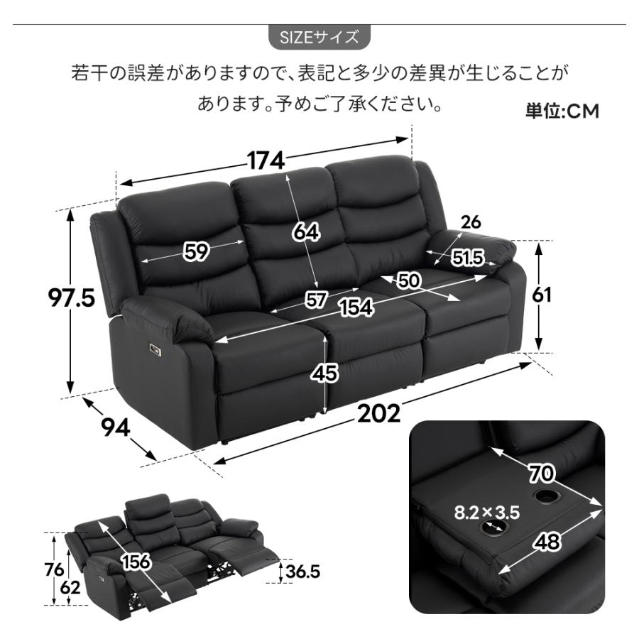 BTM テーブル付き/スマホ充電可☆150°調整可能 贅沢 リクライニング