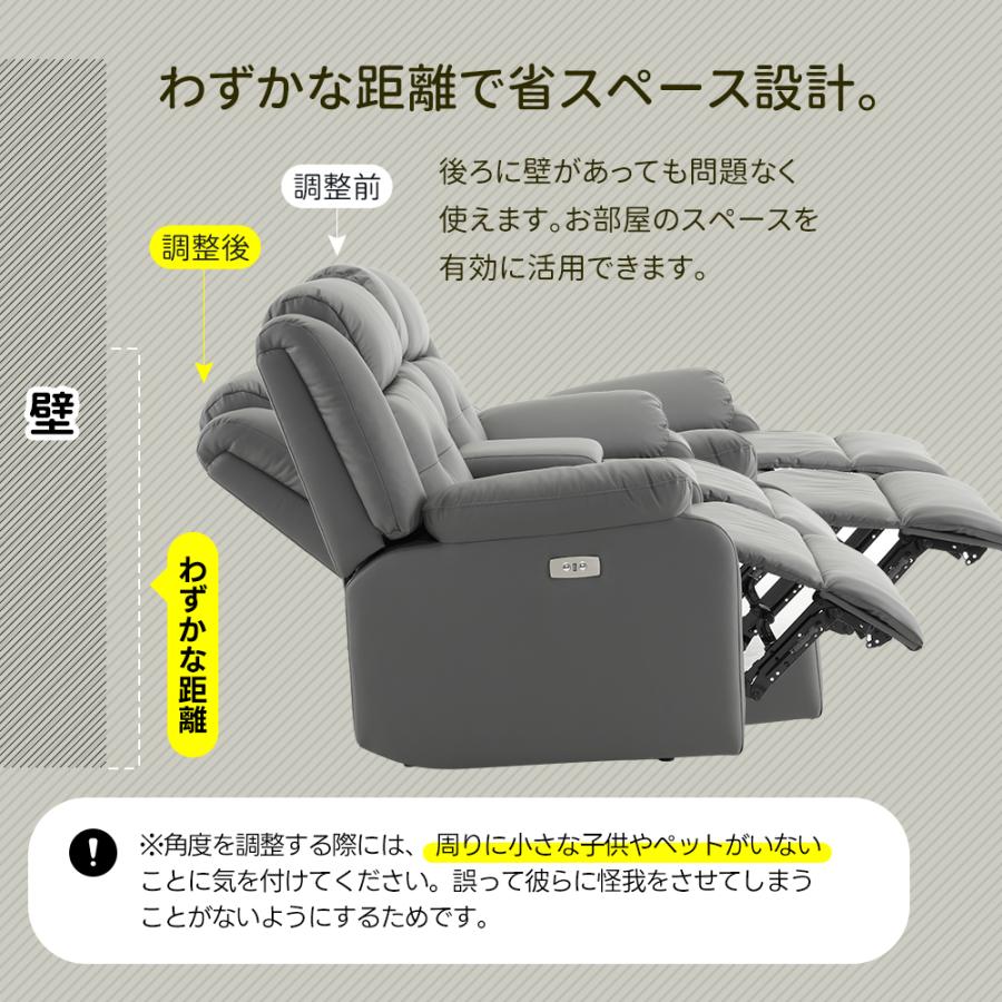 BTM テーブル付き/スマホ充電可☆150°調整可能 贅沢 リクライニング
