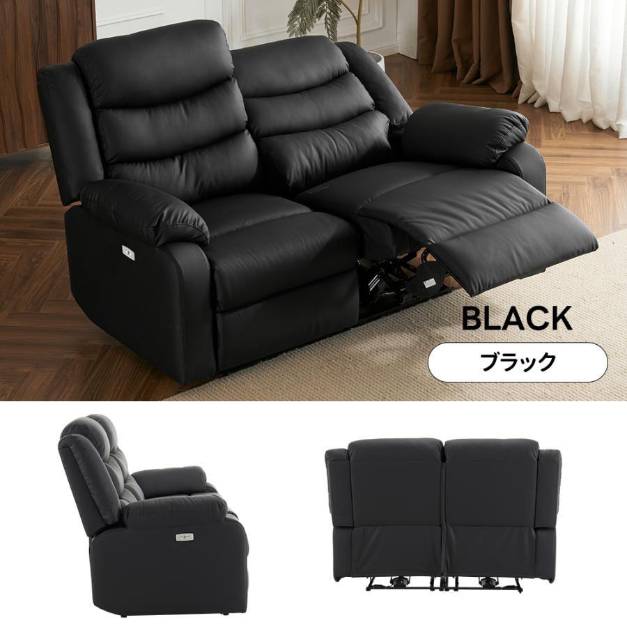 BTM 150°調整可能 贅沢 リクライニングチェア テーブル 収納