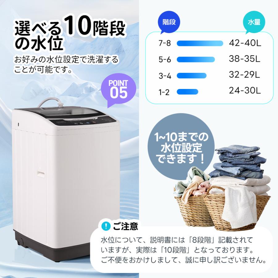 SENTERN 洗濯機 一人暮らし 8kg 家庭用 小型洗濯機 10種類 縦型 SENTERN 洗濯機 一人暮らし 8kg 家庭用 小型洗濯機 10種類 縦型