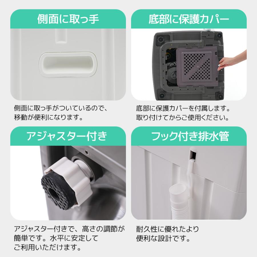 SENTERN 洗濯機 一人暮らし 8kg 家庭用 小型洗濯機 10種類 縦型 SENTERN 洗濯機 一人暮らし 8kg 家庭用 小型洗濯機 10種類 縦型