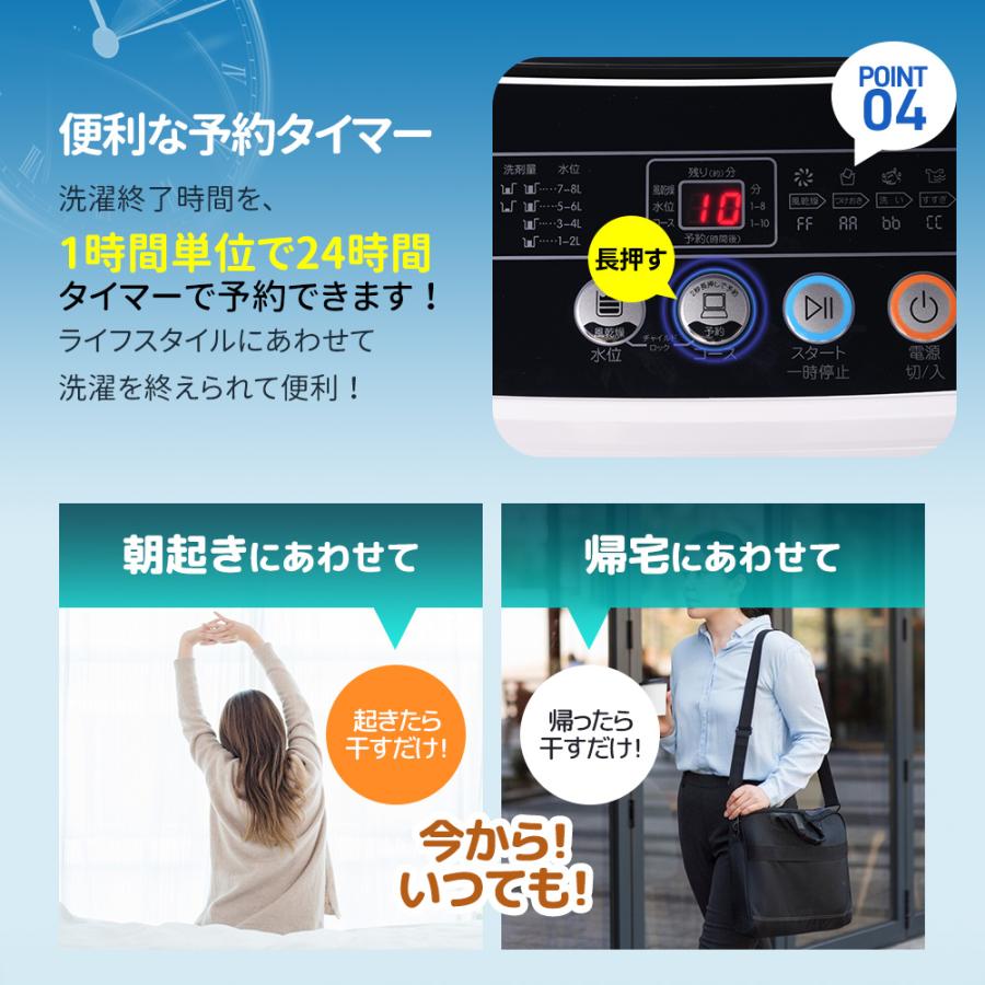 SENTERN 10%OFFクーポン☆SENTERN 洗濯機 一人暮らし 8kg 家庭用 SENTERN 10%OFFクーポン☆SENTERN 洗濯機 一人暮らし 8kg 家庭用