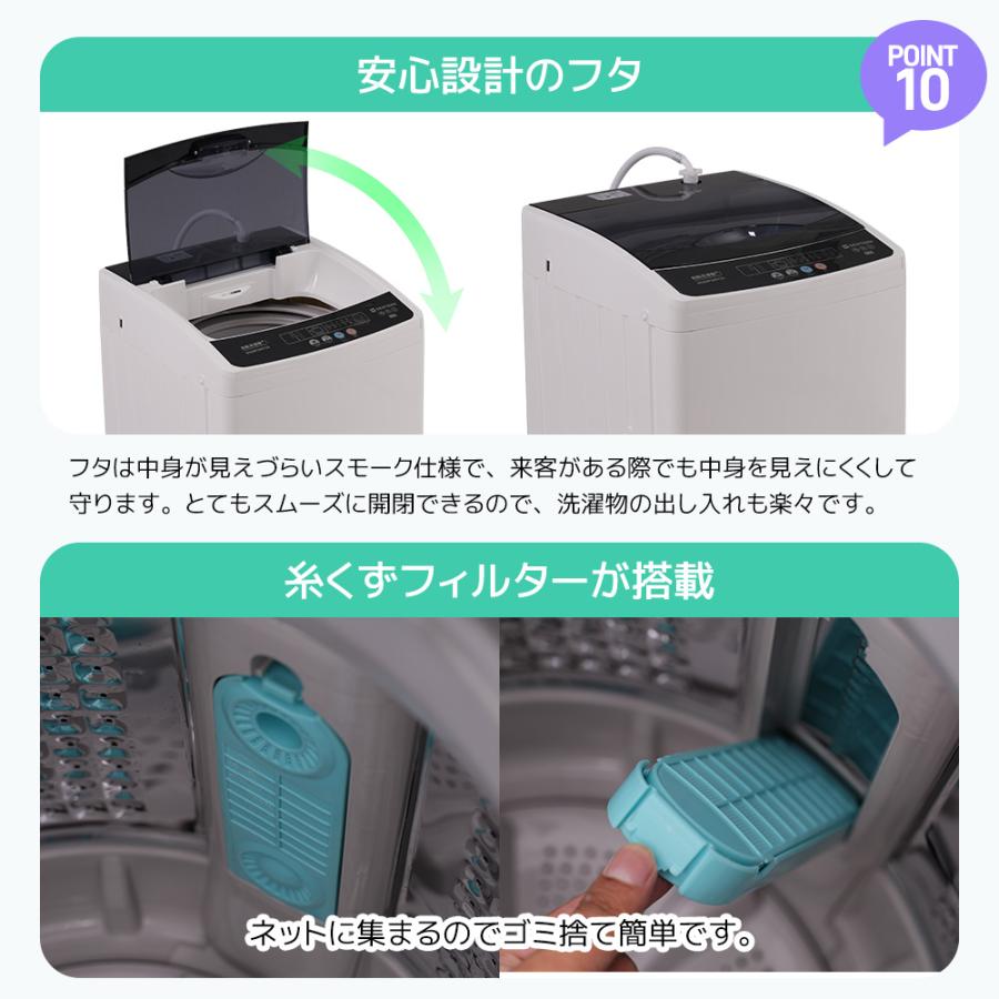 SENTERN 10%OFFクーポン☆SENTERN 洗濯機 一人暮らし 8kg 家庭用 SENTERN 10%OFFクーポン☆SENTERN 洗濯機 一人暮らし 8kg 家庭用