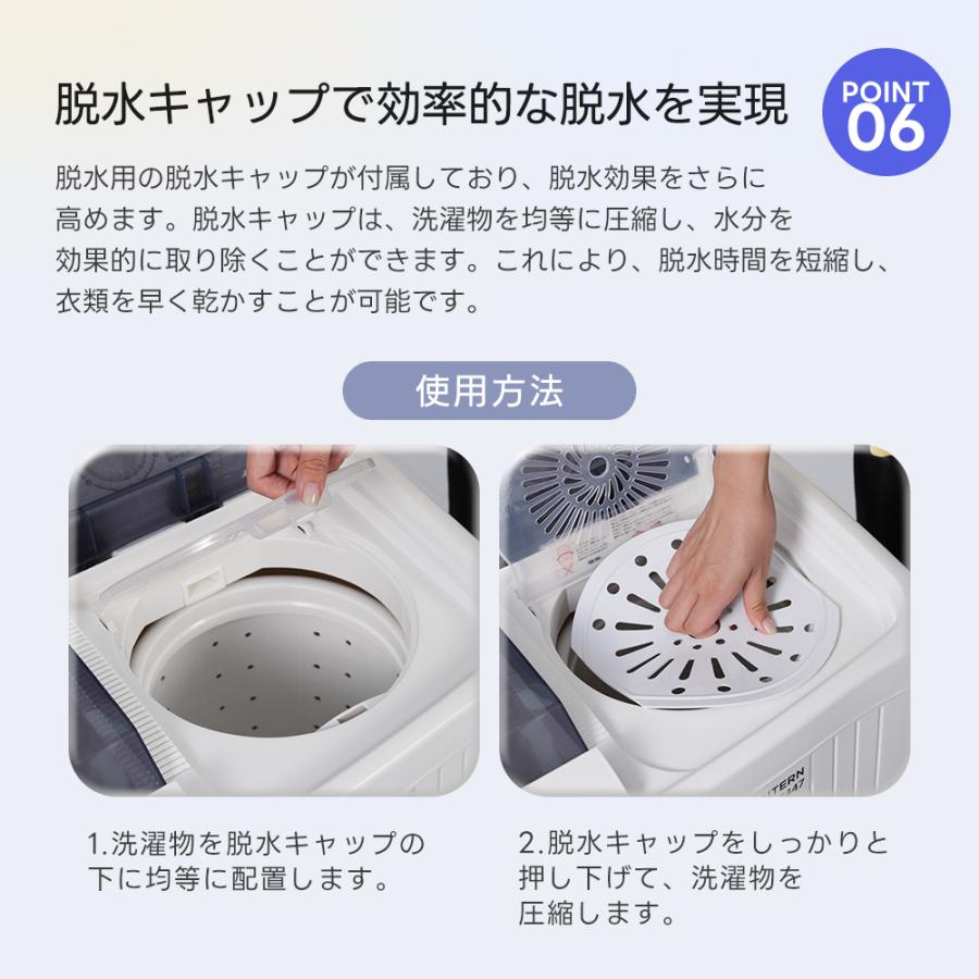 SENTERN 10%OFFクーポン☆SENTERN 洗濯機 洗濯容量6.5kg 脱水 SENTERN 10%OFFクーポン☆SENTERN 洗濯機 洗濯容量6.5kg 脱水
