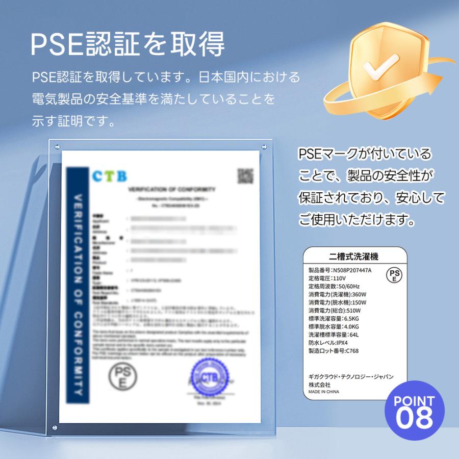 SENTERN 洗濯機 洗濯容量6.5kg 脱水容量4kg 家庭用 省エネ 節電 SENTERN 洗濯機 洗濯容量6.5kg 脱水容量4kg 家庭用 省エネ 節電