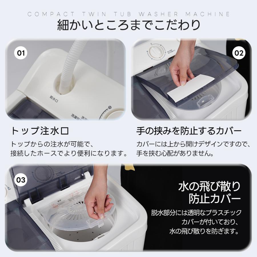 SENTERN 洗濯機 洗濯容量6.5kg 脱水容量4kg 家庭用 省エネ 節電 SENTERN 洗濯機 洗濯容量6.5kg 脱水容量4kg 家庭用 省エネ 節電