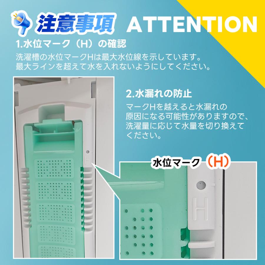 SENTERN 洗濯機 洗濯容量6.5kg 脱水容量4kg 家庭用 省エネ 節電 SENTERN 洗濯機 洗濯容量6.5kg 脱水容量4kg 家庭用 省エネ 節電