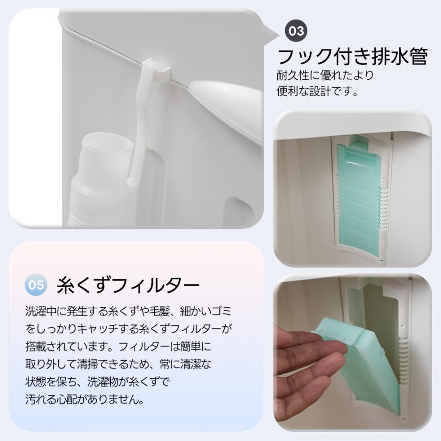 SENTERN 10%OFFクーポン☆二槽式洗濯機 洗濯8kg/脱水槽5.5kg 縦 SENTERN 10%OFFクーポン☆二槽式洗濯機 洗濯8kg/脱水槽5.5kg 縦