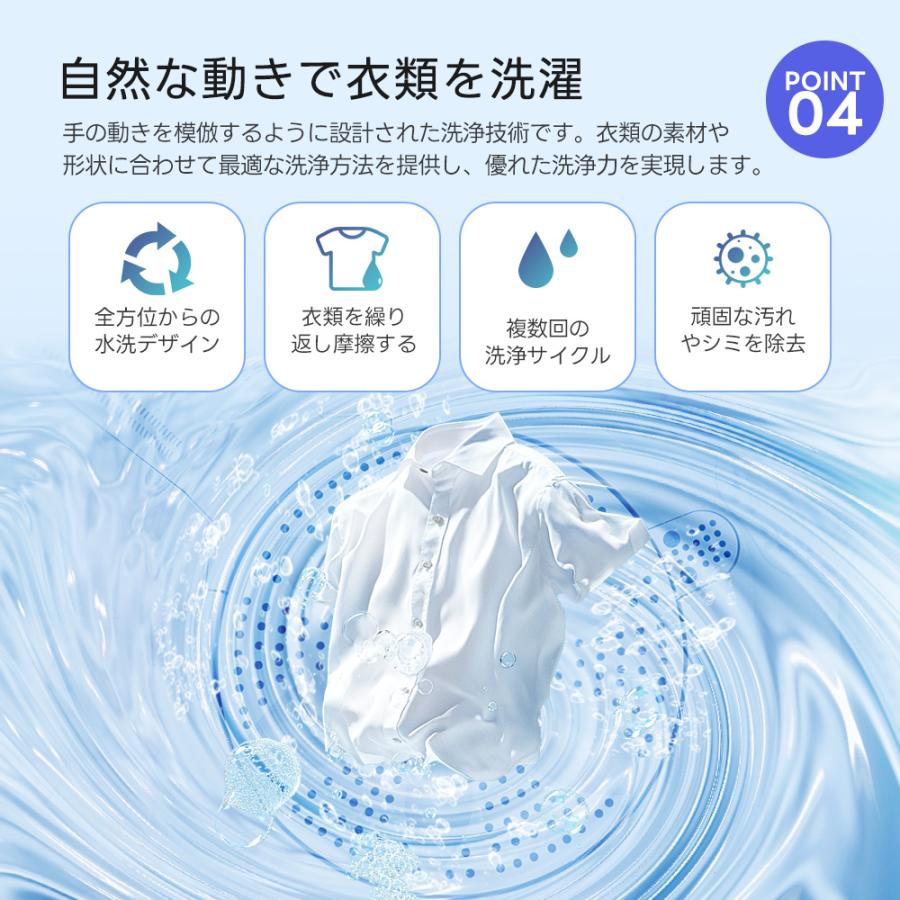 SENTERN 10%OFFクーポン☆二槽式洗濯機 洗濯8kg/脱水槽5.5kg 縦 SENTERN 10%OFFクーポン☆二槽式洗濯機 洗濯8kg/脱水槽5.5kg 縦