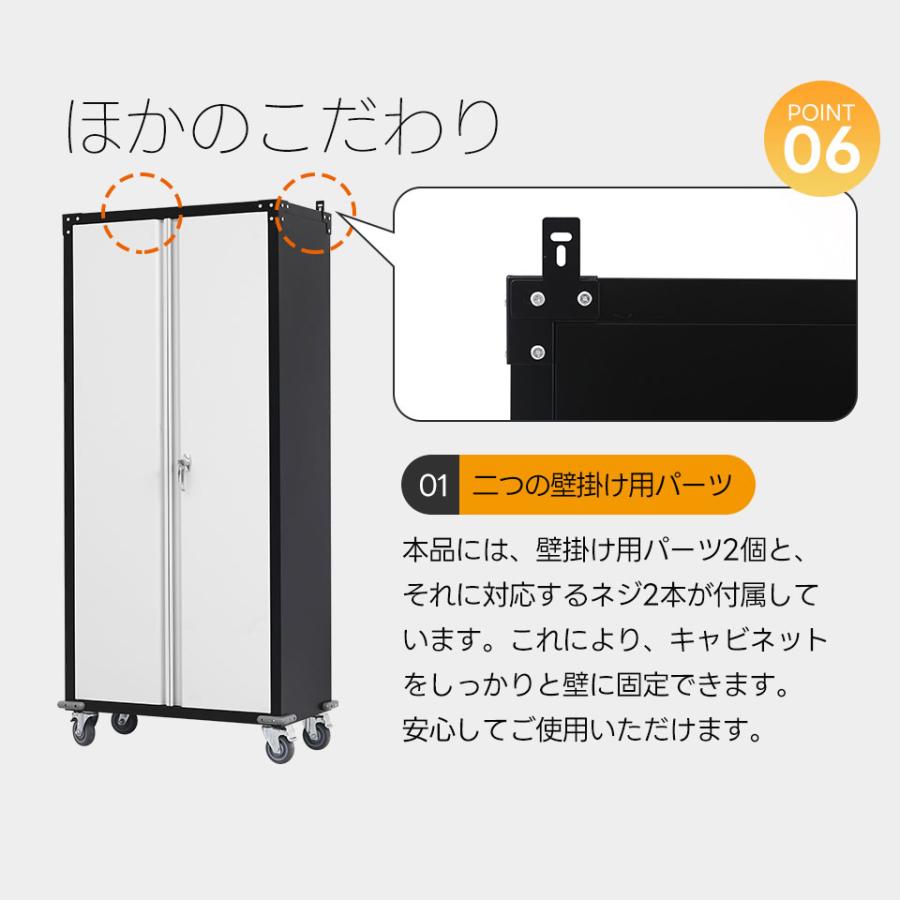 ツールキャビネット ツールワゴン ツールカート ロール ツールキャビネット ツールワゴン ツールカート ロール