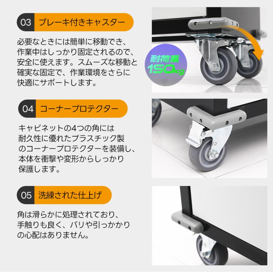 ツールキャビネット ツールワゴン ツールカート ロール ツールキャビネット ツールワゴン ツールカート ロール