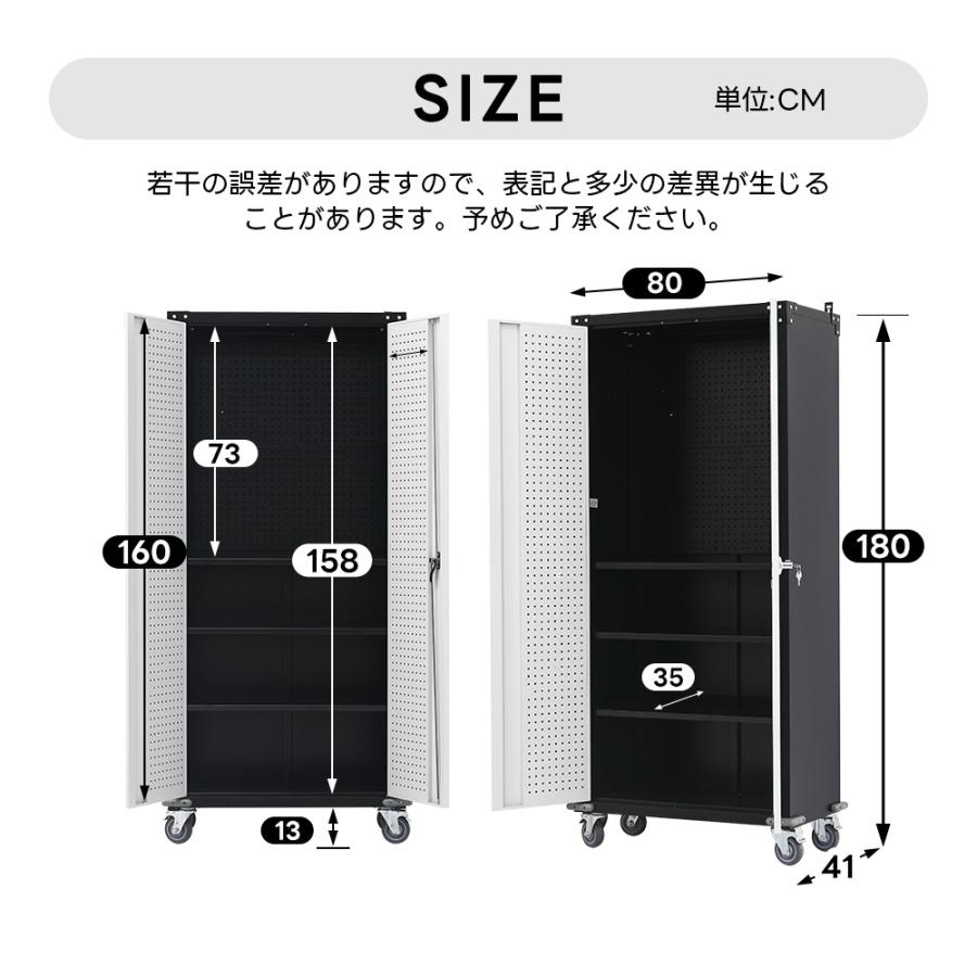 ツールキャビネット ツールワゴン ツールカート ロール ツールキャビネット ツールワゴン ツールカート ロール