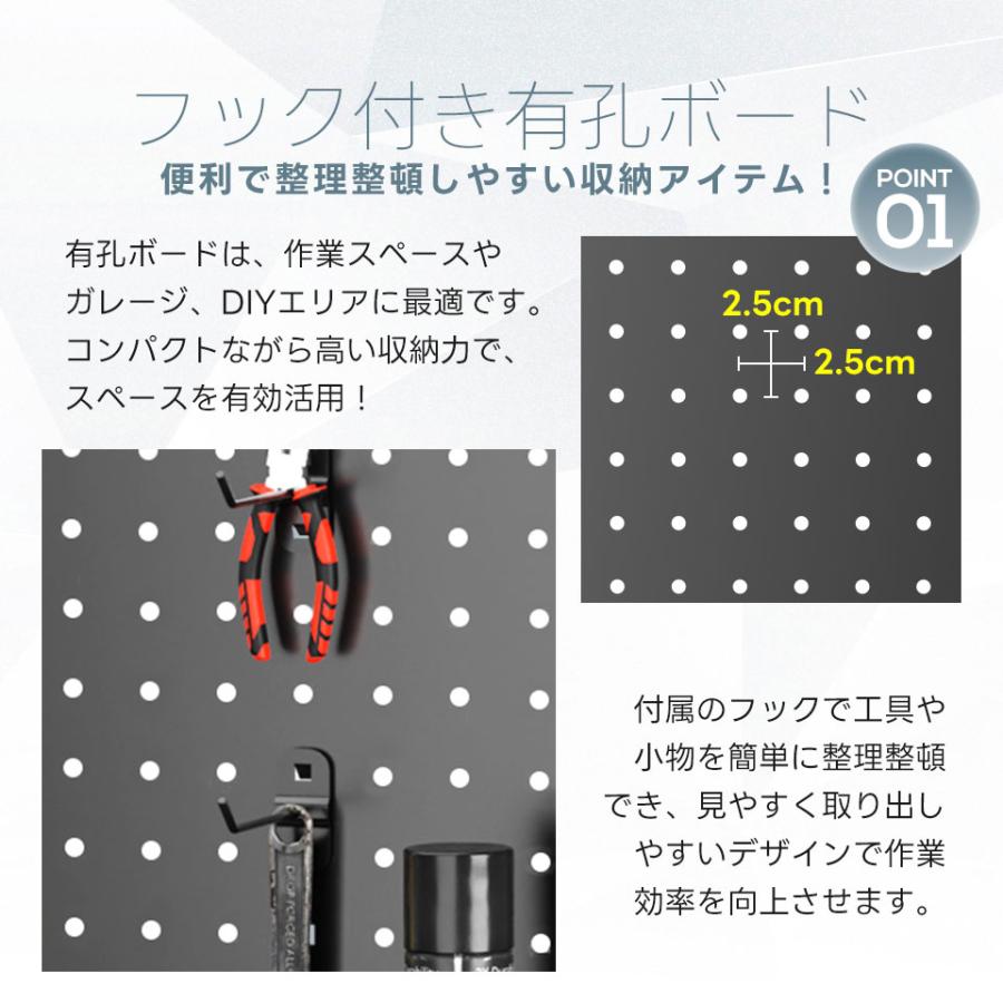 ツールキャビネット ツールワゴン ツールカート ロールキャビネット