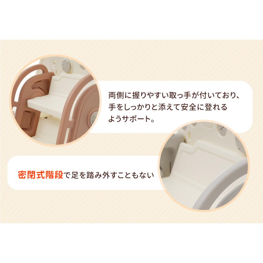 室内遊具　滑り台　ブランコ　バスケットゴール 楽天市場】滑り台 すべり台 ブランコ 遊具 バスケットゴール ボール