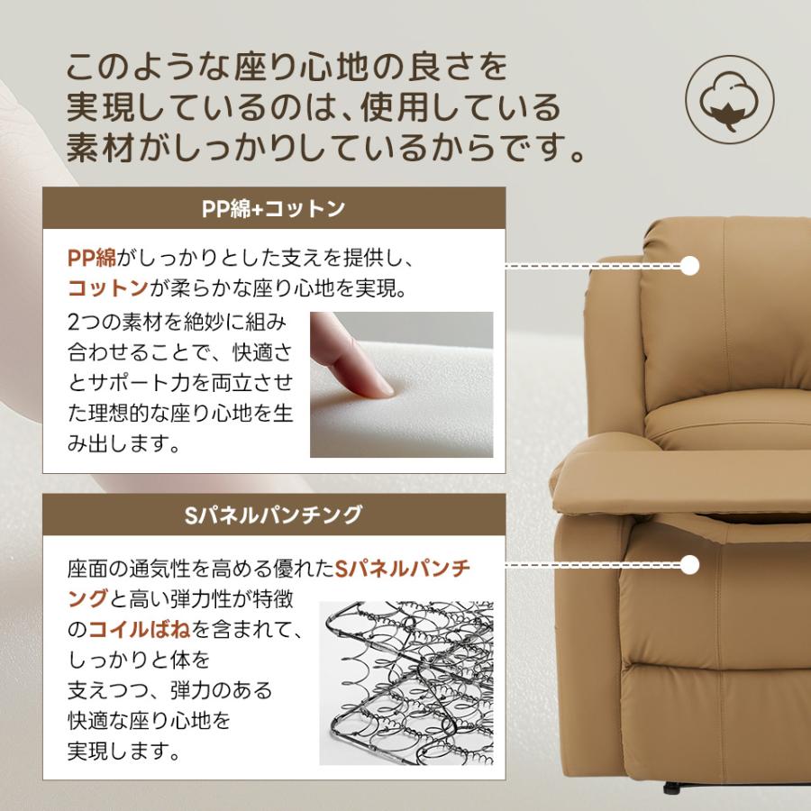 BTM 高さ調整＋回転可能テーブル付き☆165°調整可能 リクライニング