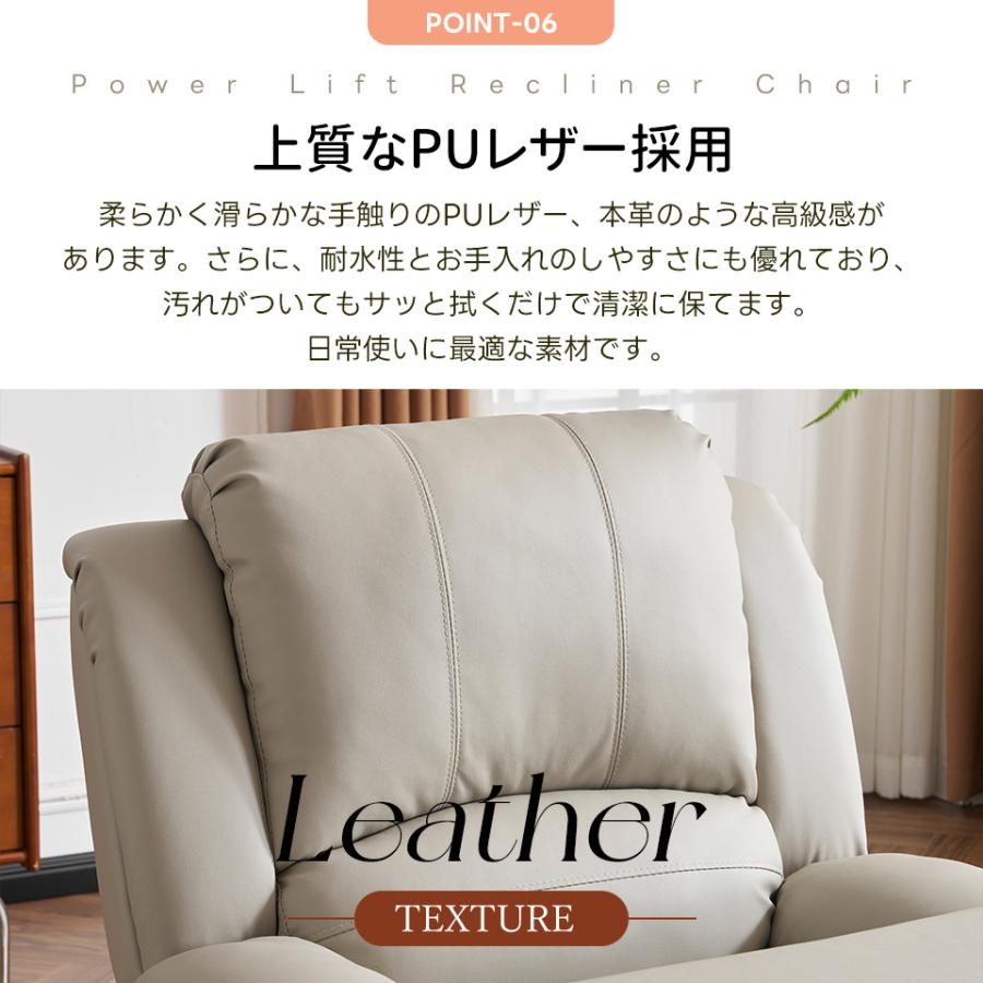リクライニングソファー 165° 調整 リクライニングソファ【ライトコーヒー】 BTM リクライニングソファー 165° 調整 リクライニングソファ レバー