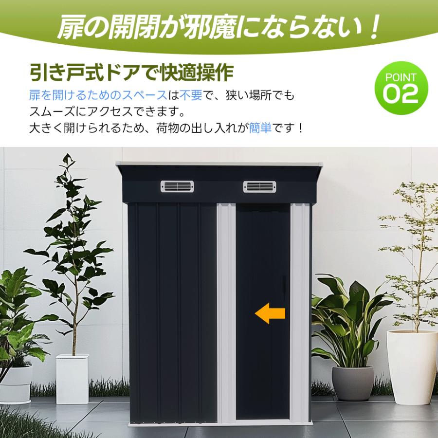 2タイプ 物置 屋外 スチール 倉庫 戸外収納庫 可動棚付き 物置き 大型