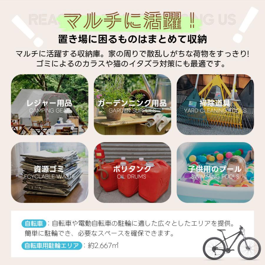 2025年新作!2タイプ 物置 屋外 スチール 倉庫 戸外収納庫 可動 2025年新作!2タイプ 物置 屋外 スチール 倉庫 戸外収納庫 可動