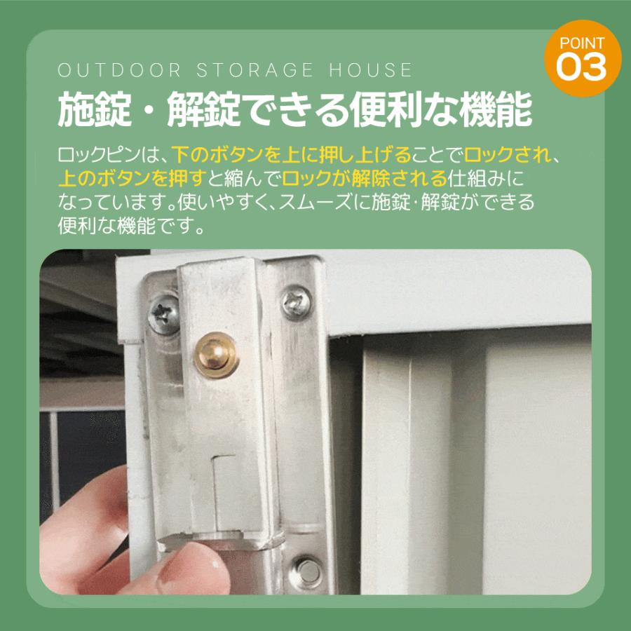 2025年新作!2タイプ 物置 屋外 スチール 倉庫 戸外収納庫 可動 2025年新作!2タイプ 物置 屋外 スチール 倉庫 戸外収納庫 可動