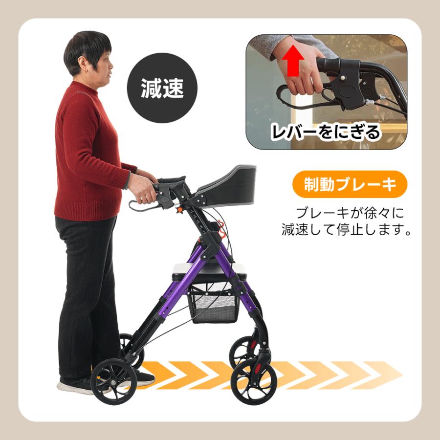 シルバーカー 歩行器 歩行車 駐車ブレーキ 6段階 折りたたみ アルミ製