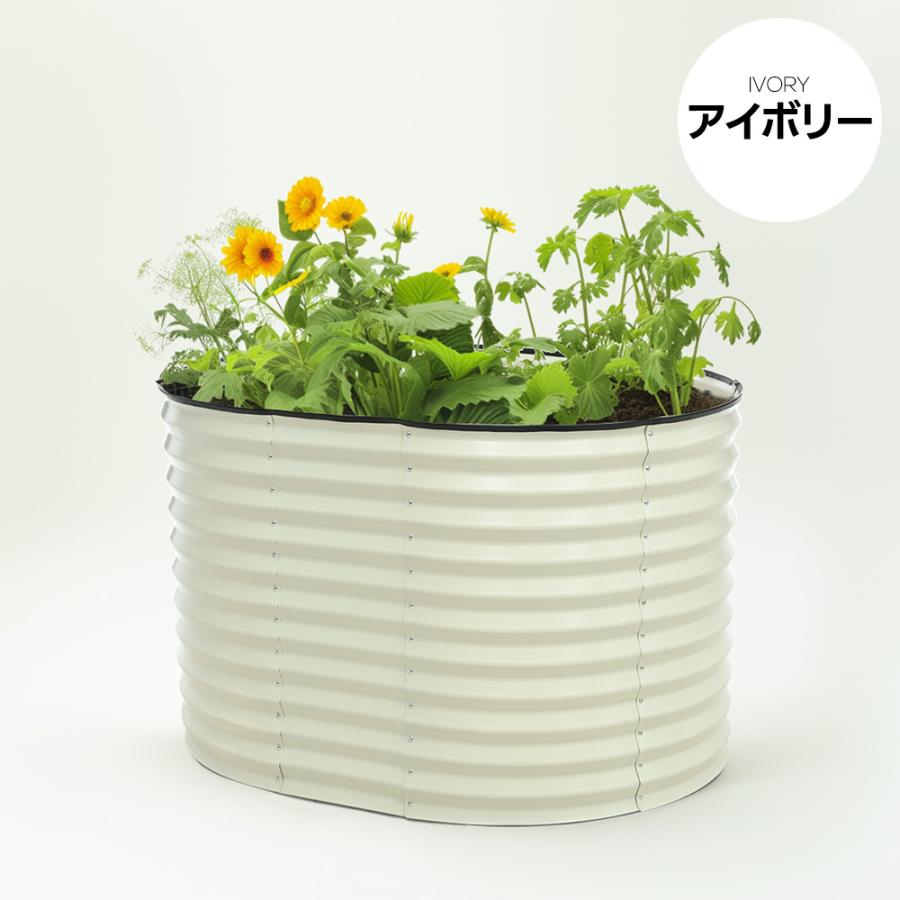 25年新作】レイズドベッド プランター 腐らない 庭 野菜 大型 ガーデン