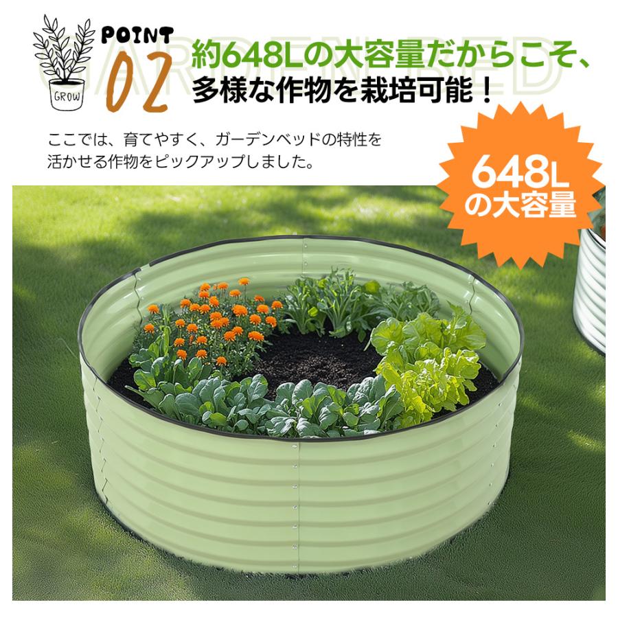 25年新作】レイズドベッド 腐らない 庭 野菜 プランター 大型 ガーデン