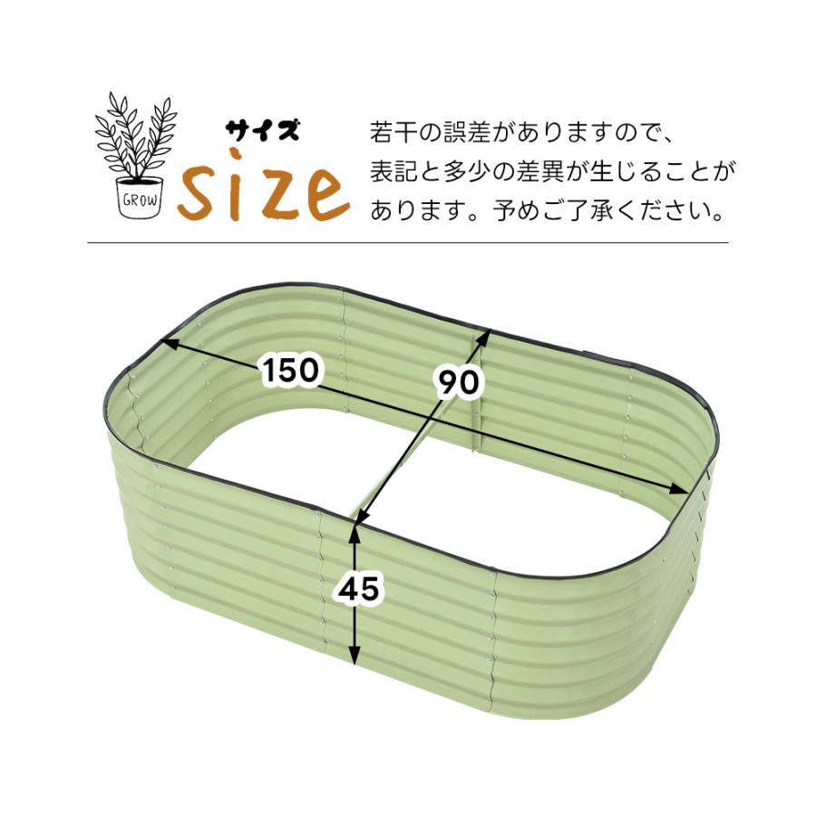 25年新作】レイズドベッド プランター 腐らない 庭 野菜 大型 ガーデン