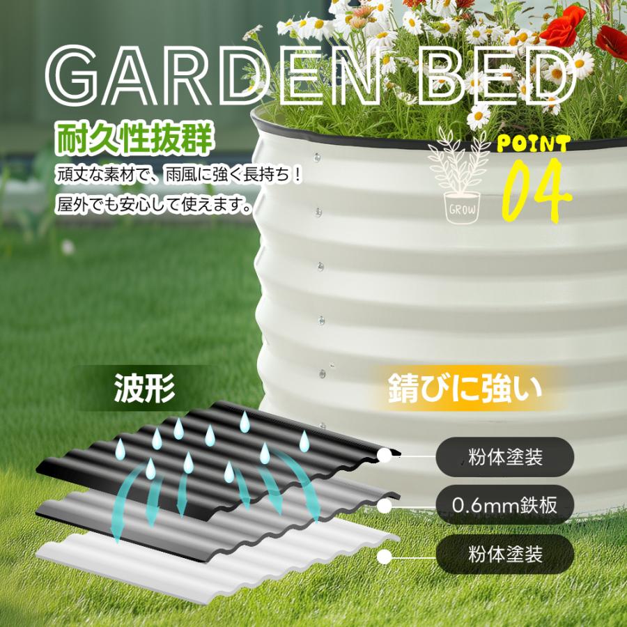 L60×W60×H43cm】レイズドベッド ガーデンベッド 腐らない 庭 野菜