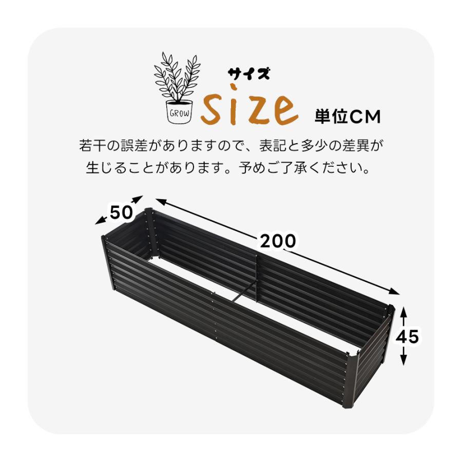 25年新作】レイズドベッド プランター 腐らない 庭 野菜 大型