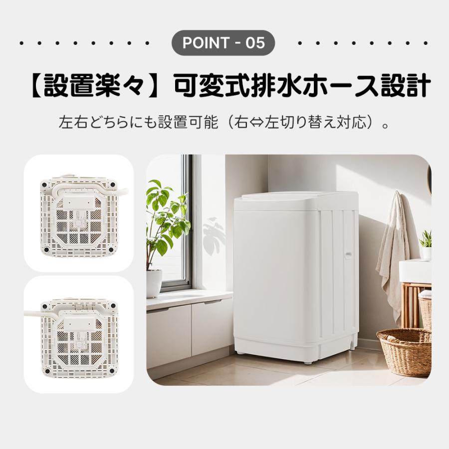 SENTERN 【柔軟剤投入口あり】SENTERN 洗濯機 8kg 家庭用 小型洗濯機 
