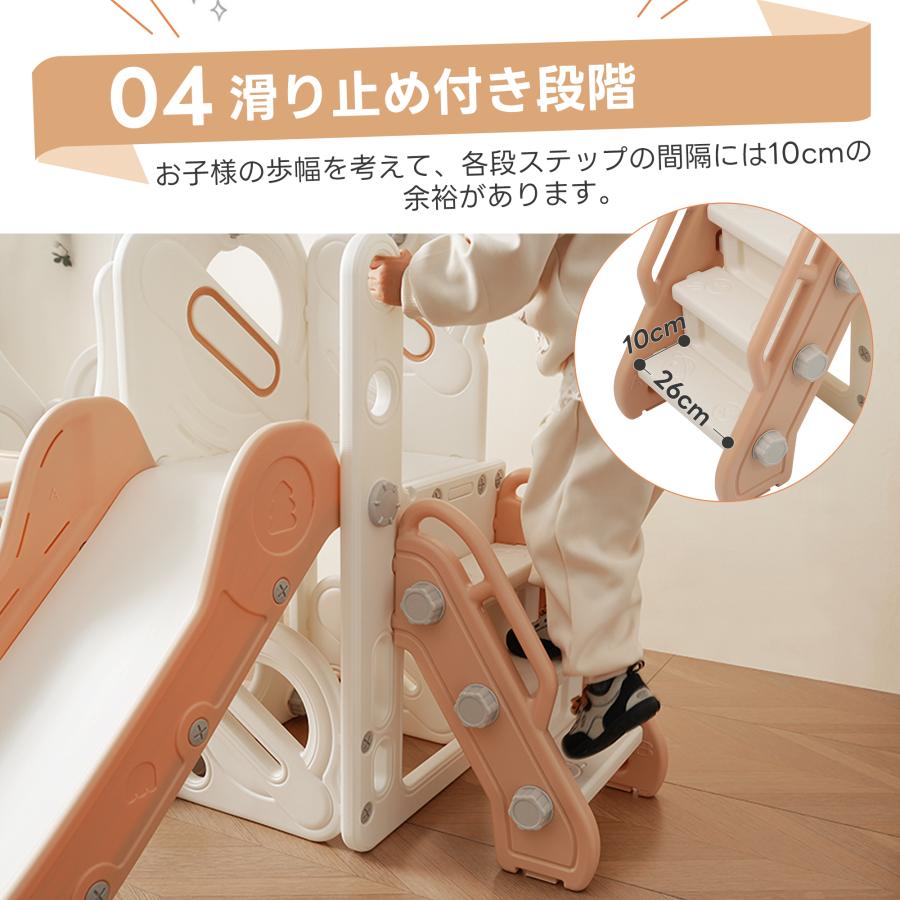 滑り台 すべり台 ブランコ 室内 遊具 バスケットゴール 収納スペース