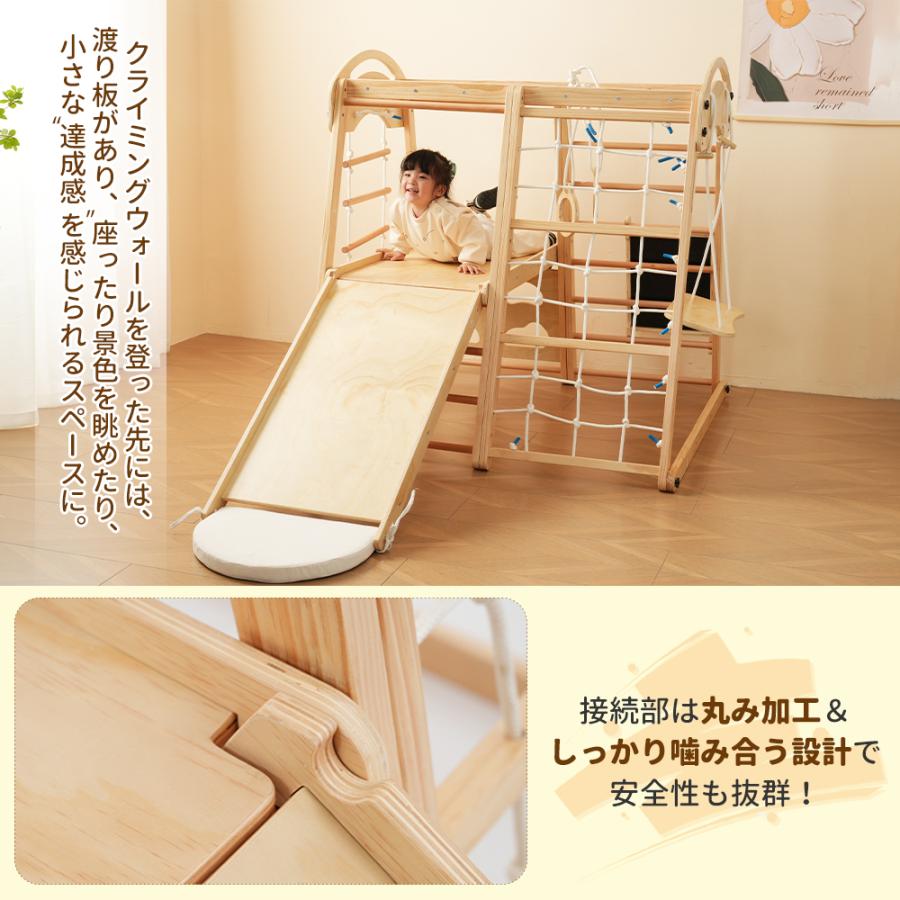 折りたたみ　ジャングルジム　ブランコ オンライン限定価格】アンパンマン うちの子天才 カンタン