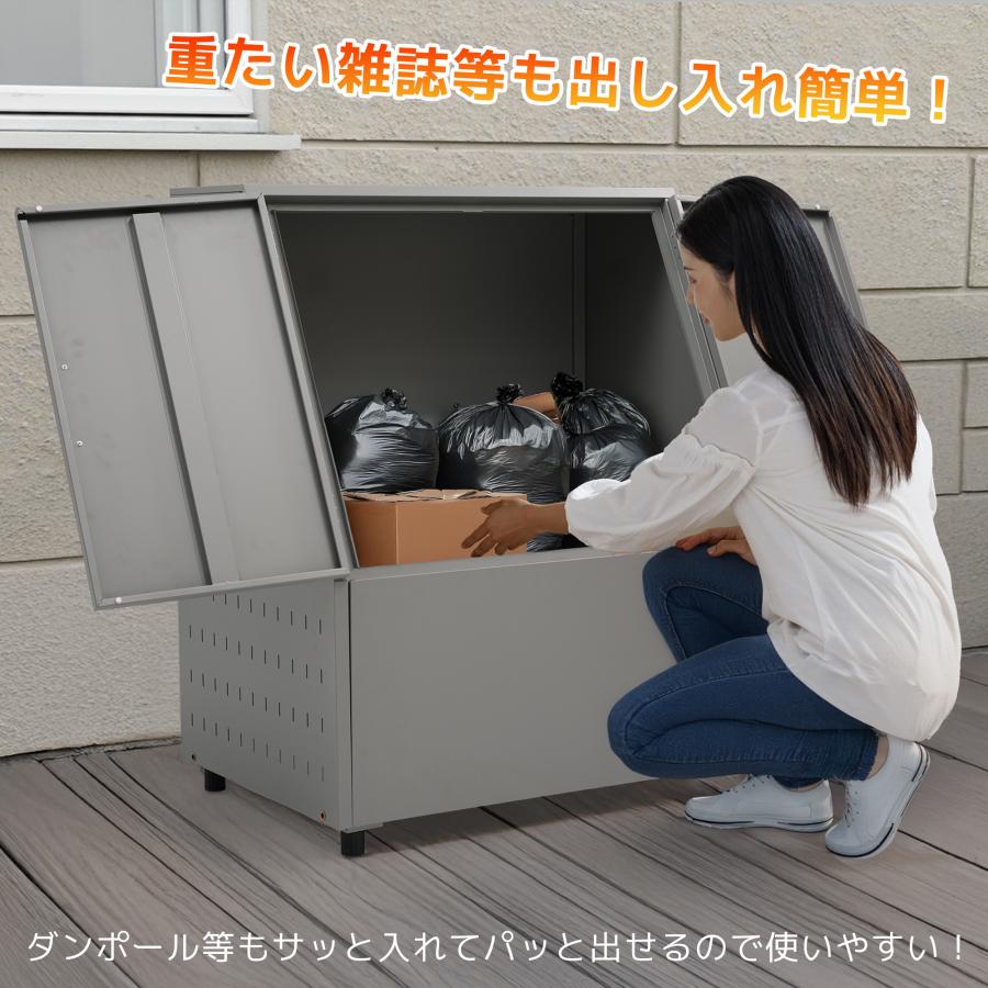450L】ゴミ収納庫 ゴミストッカー 大容量 物置 屋外収納庫 大型 屋外